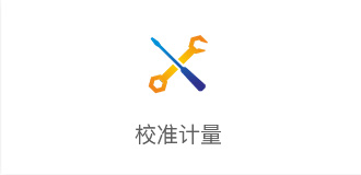 易游yyvip