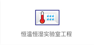 易游yy体育平台